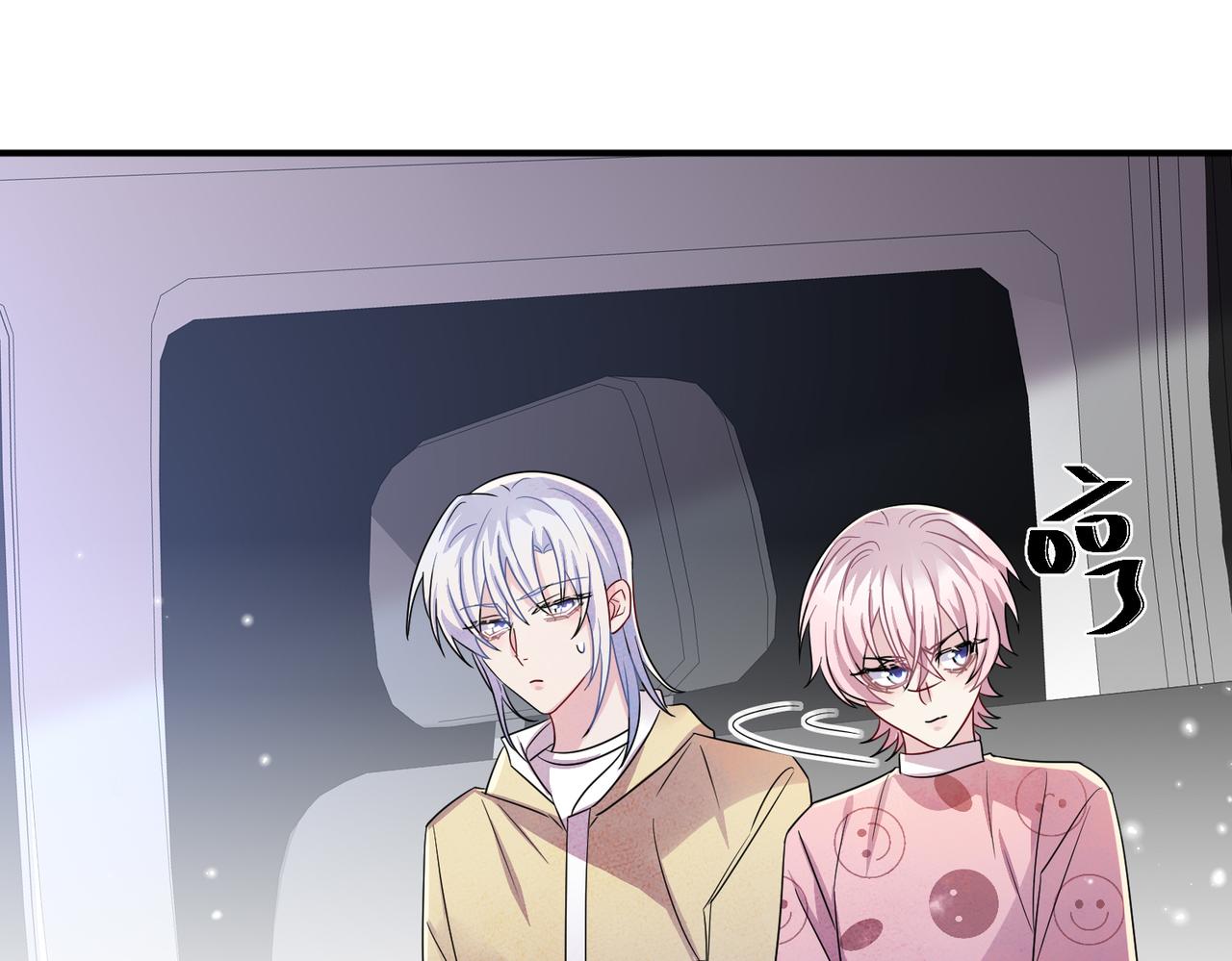 第35话 弟弟怎么变成这样25