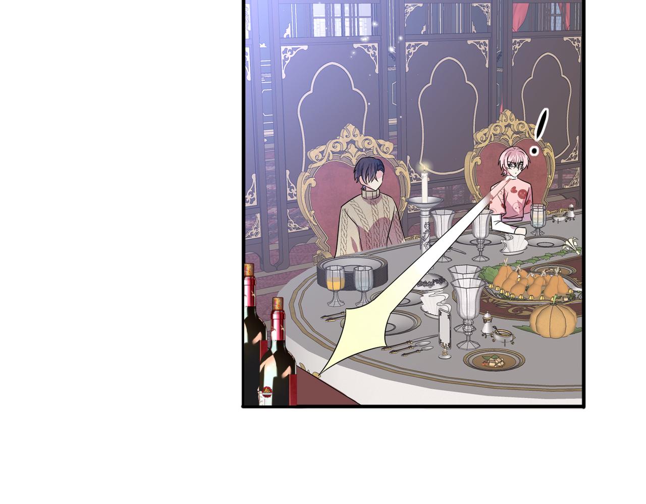 第36话 要把你灌醉42