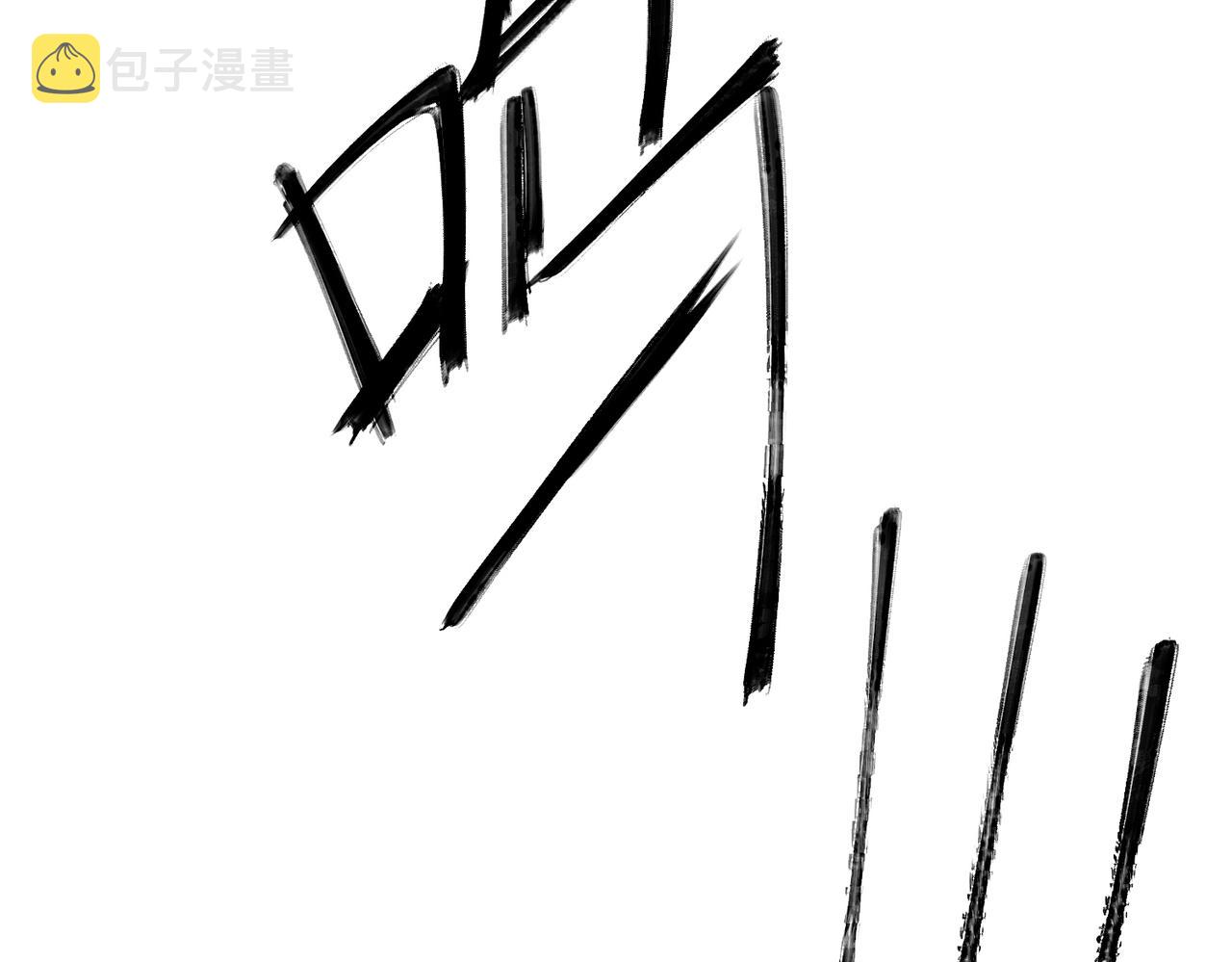 第22话 刻意靠近我的人类48