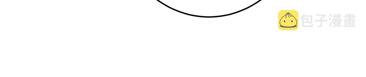 第10话 听我的，舔它15