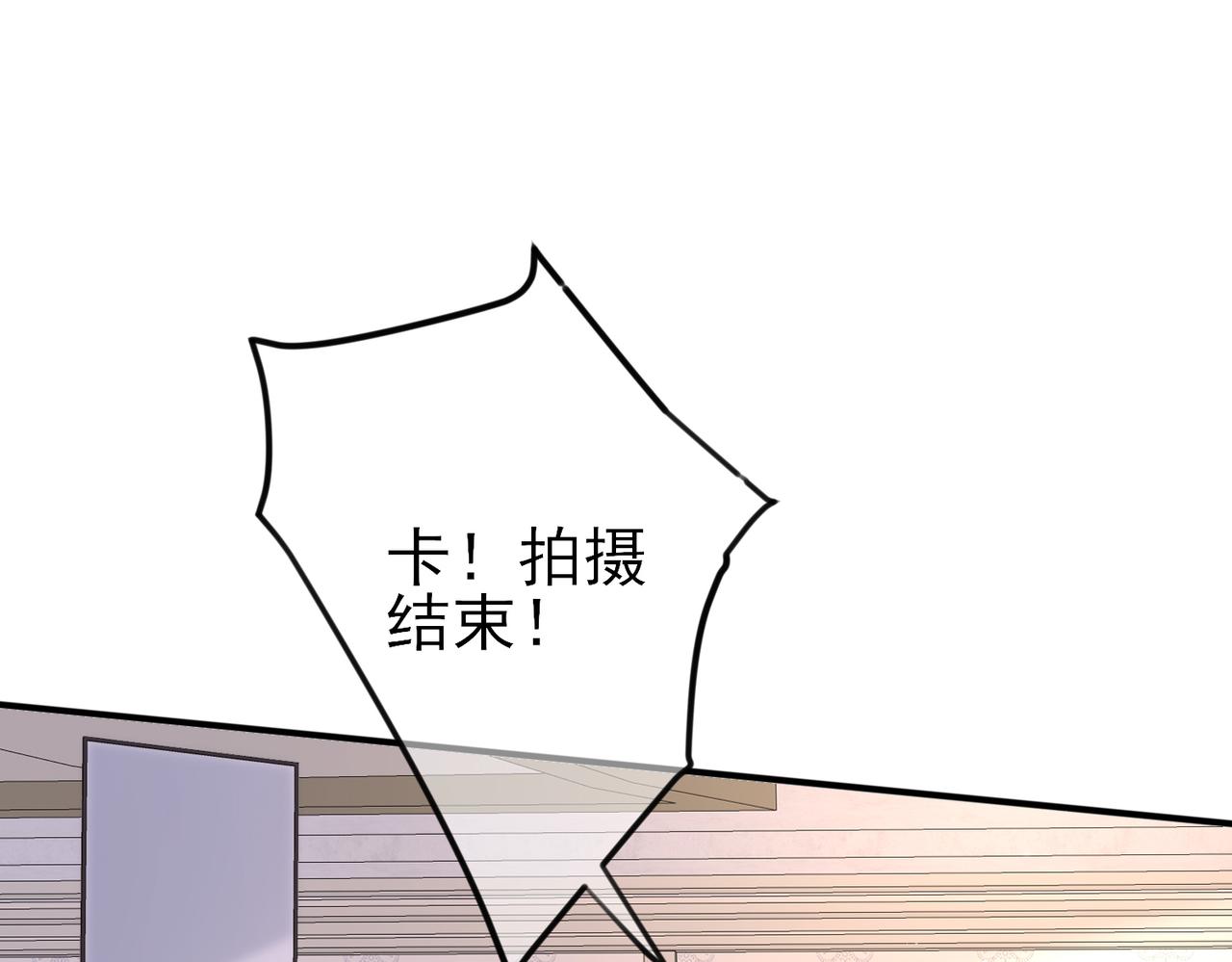 第31话 今晚小心点65