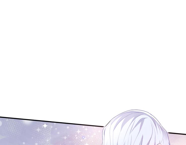 第14话 让我疗愈你吧61
