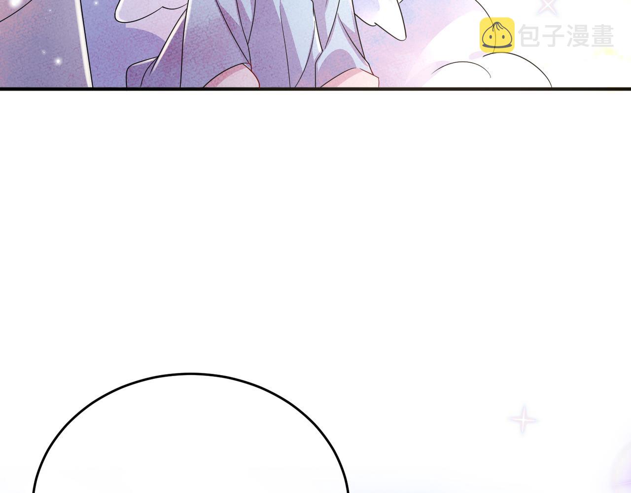 第35话 弟弟怎么变成这样9