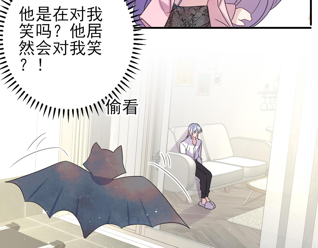 第47话 如此主动7