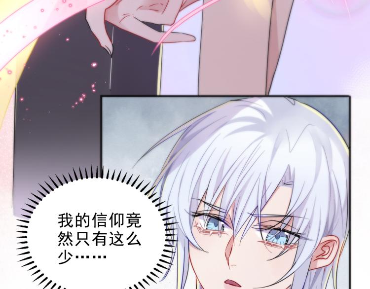 第5话 这种动作可以吗30