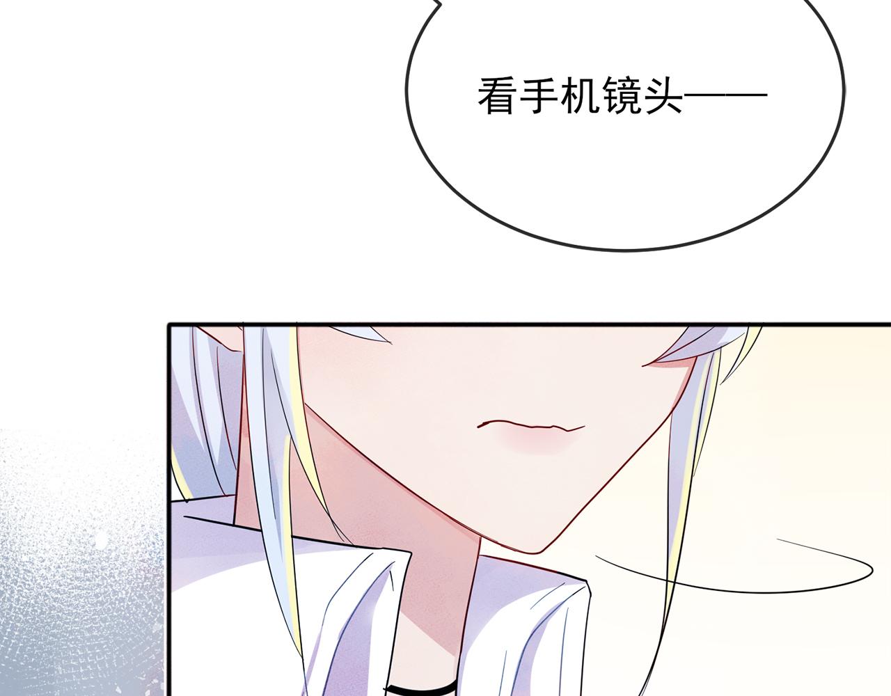第6话 兄弟情要努力营业101