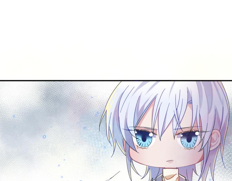 第2话 一起洗澡吗83