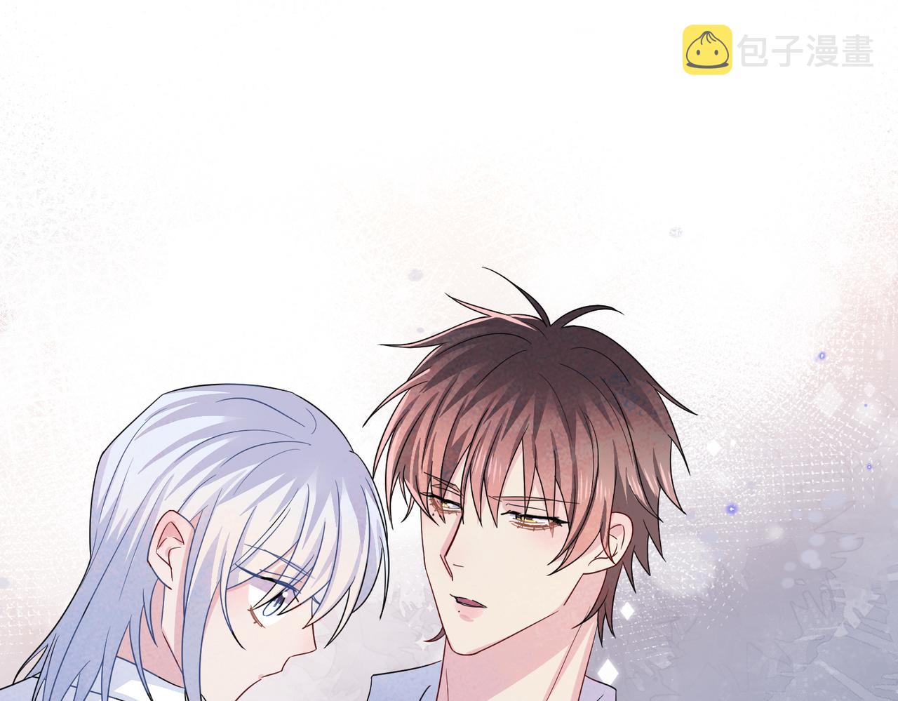 第48话 不该说的心里话59