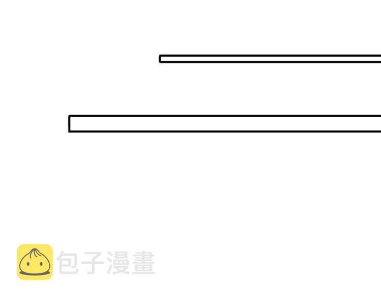 第14话 让我疗愈你吧28