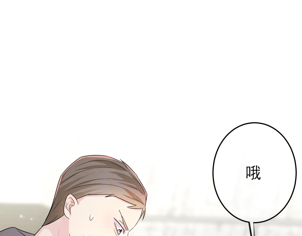 第23话 我需要你4