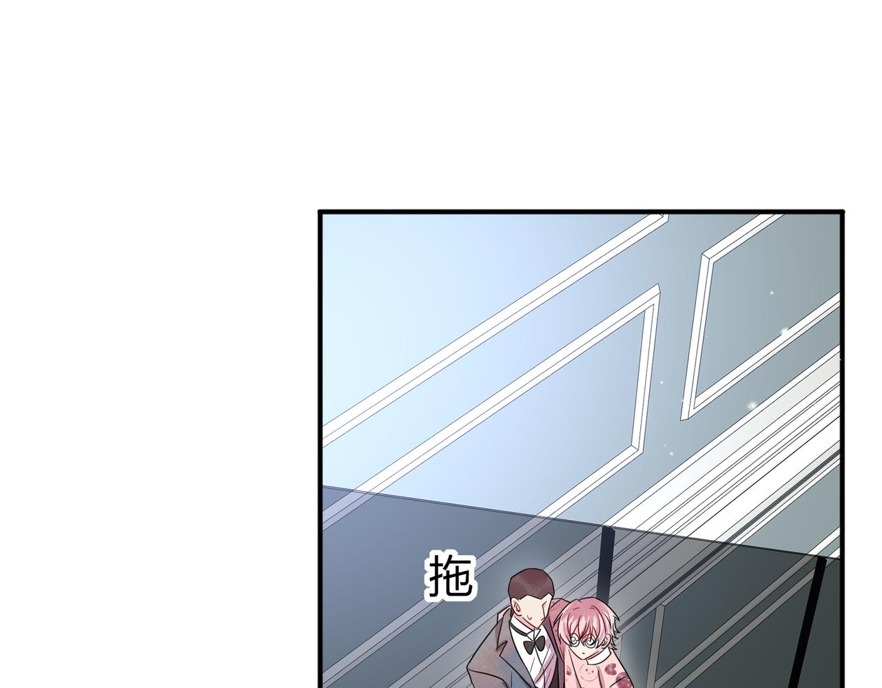 第37话 来摸摸它59