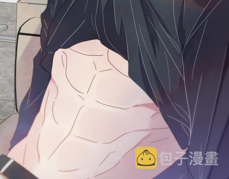 第2话 一起洗澡吗110