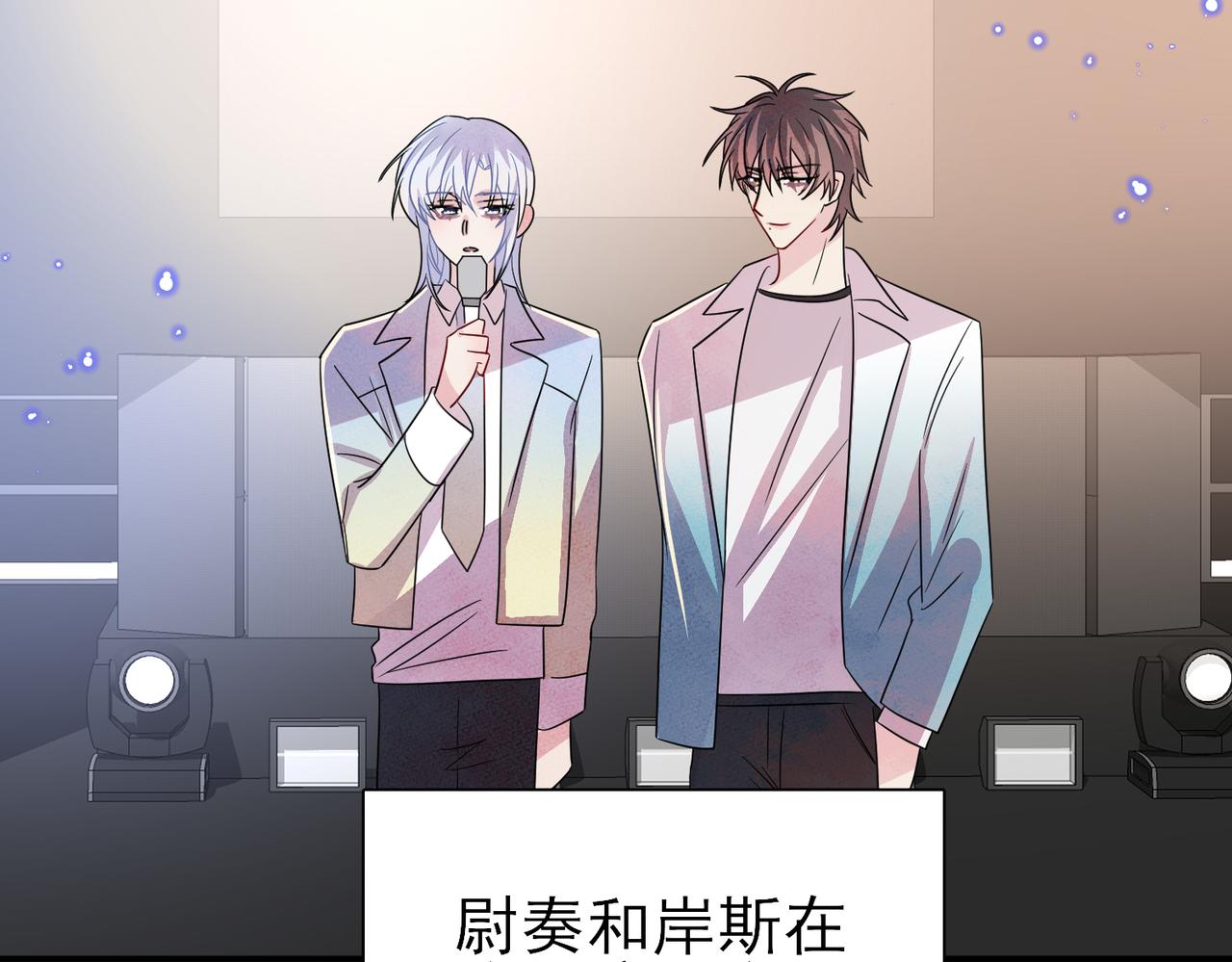 完结篇 回来我养你50