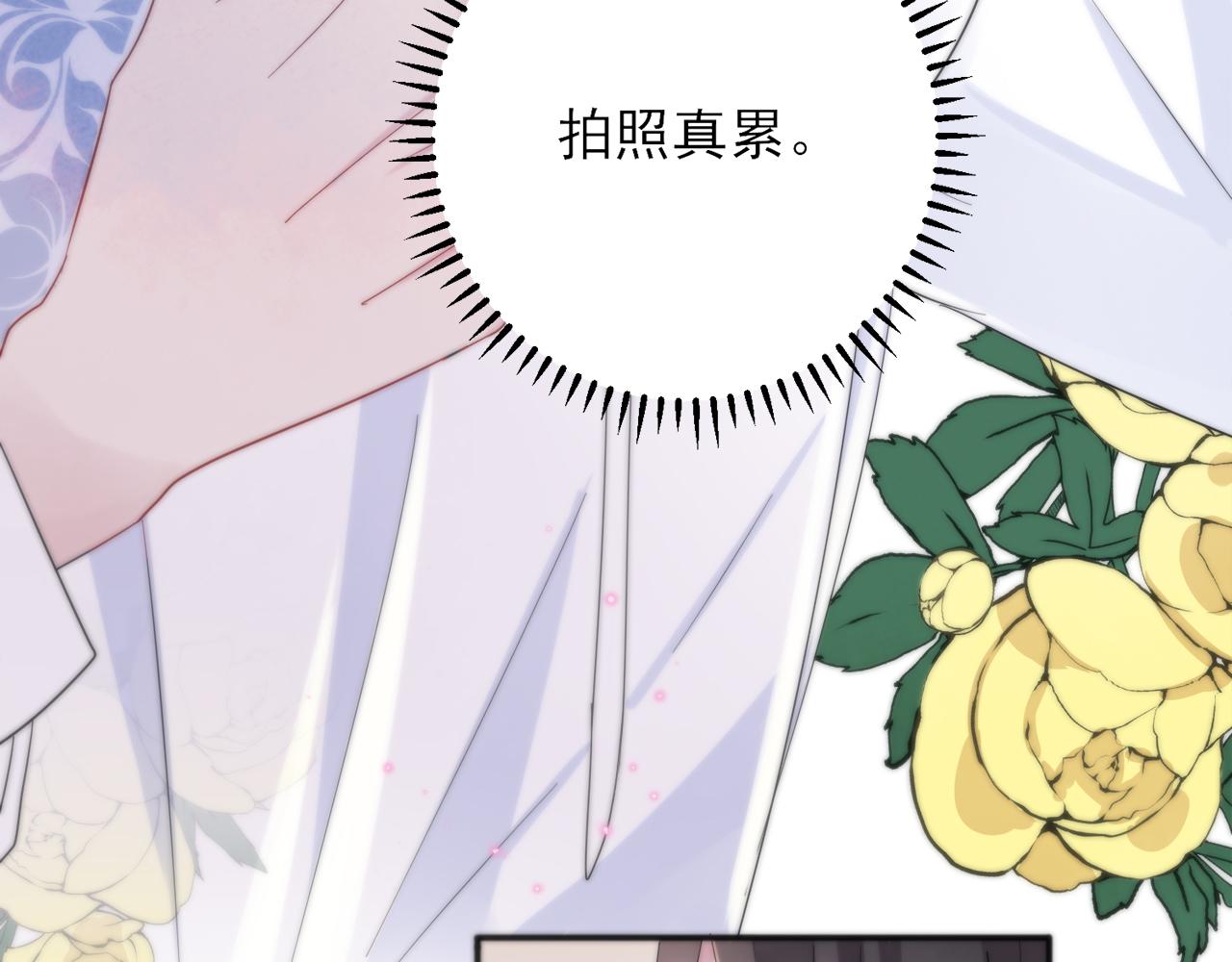 第7话 做人类喜欢的事44