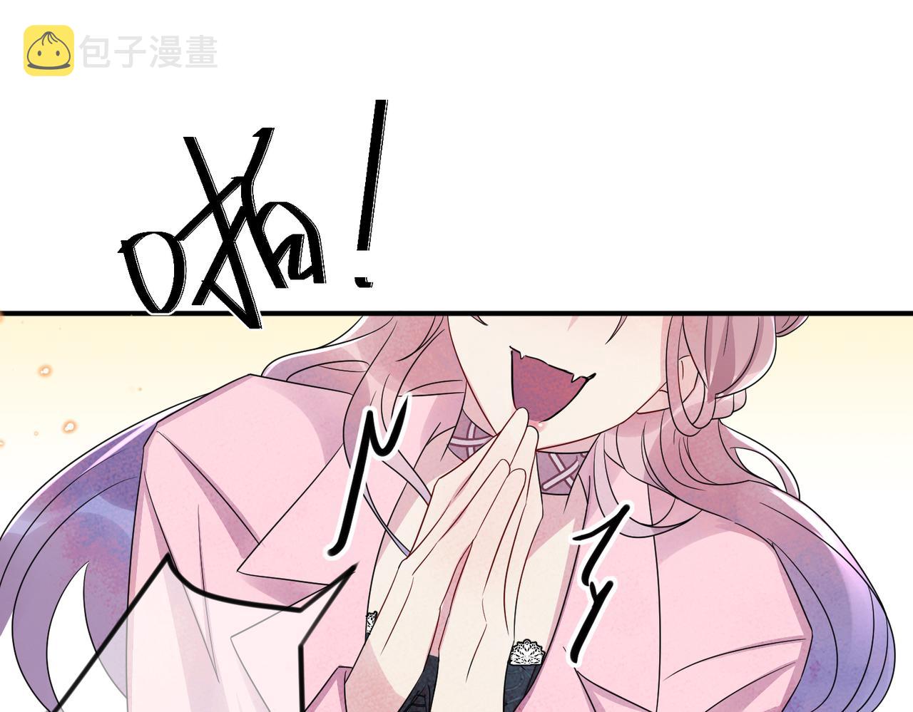 第46话 占有之心53