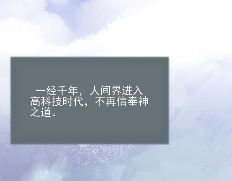 第1话 成为爱豆吧67