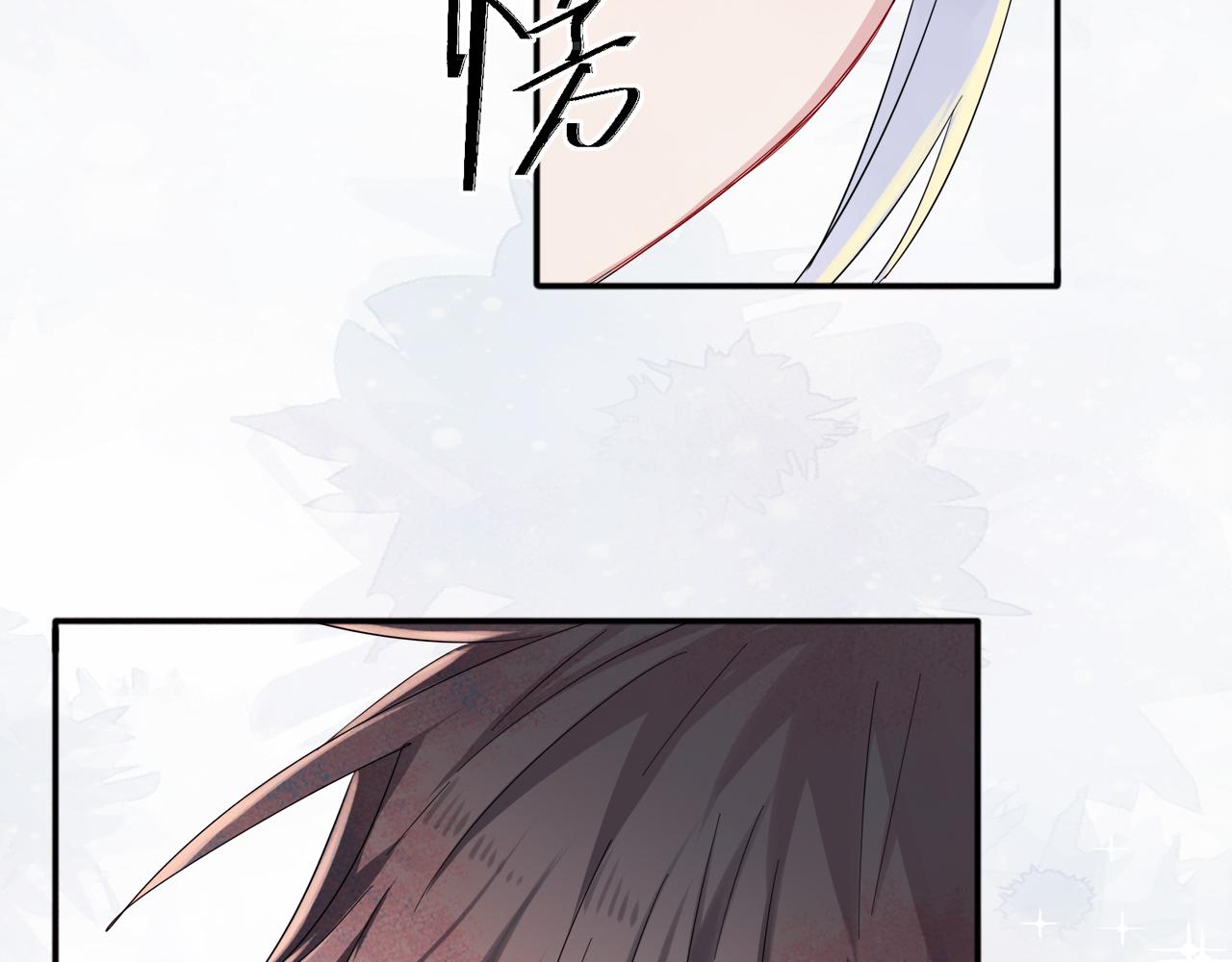 第7话 做人类喜欢的事72