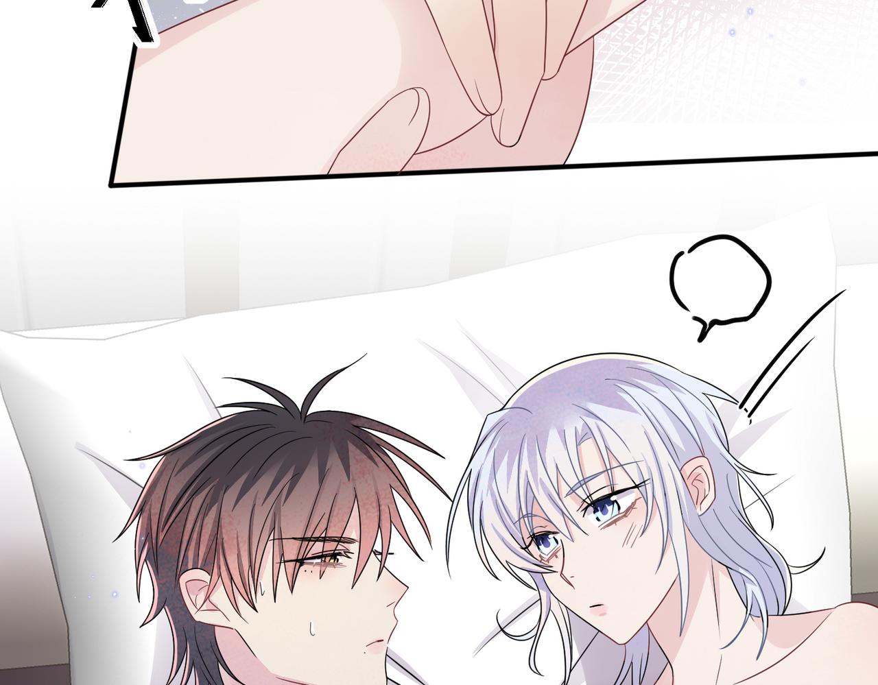 第45话 戒不掉的习惯44