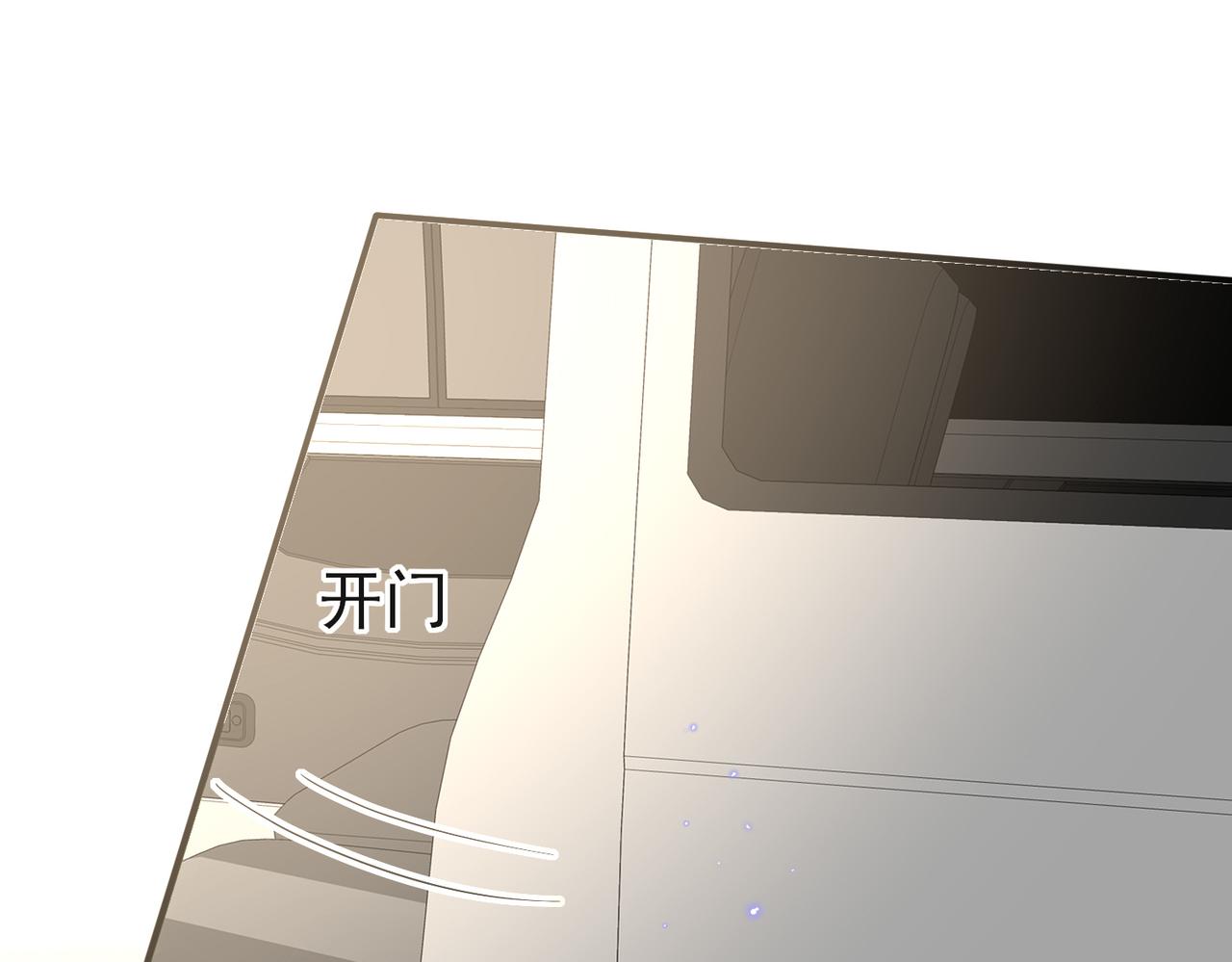 第21话 总裁看上我了？60