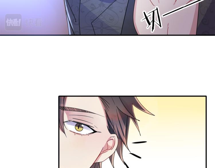 第4话 有人要搞事？42