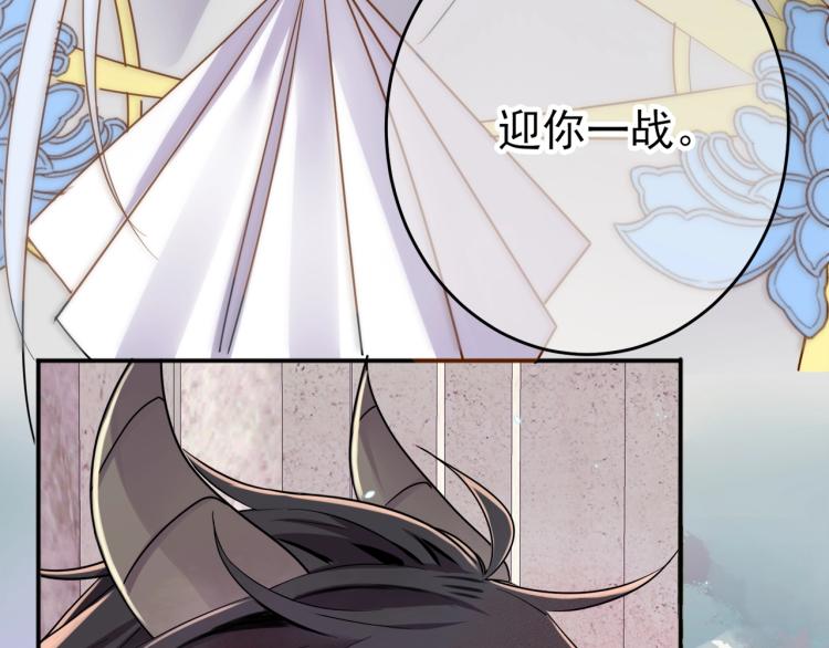 第1话 成为爱豆吧25
