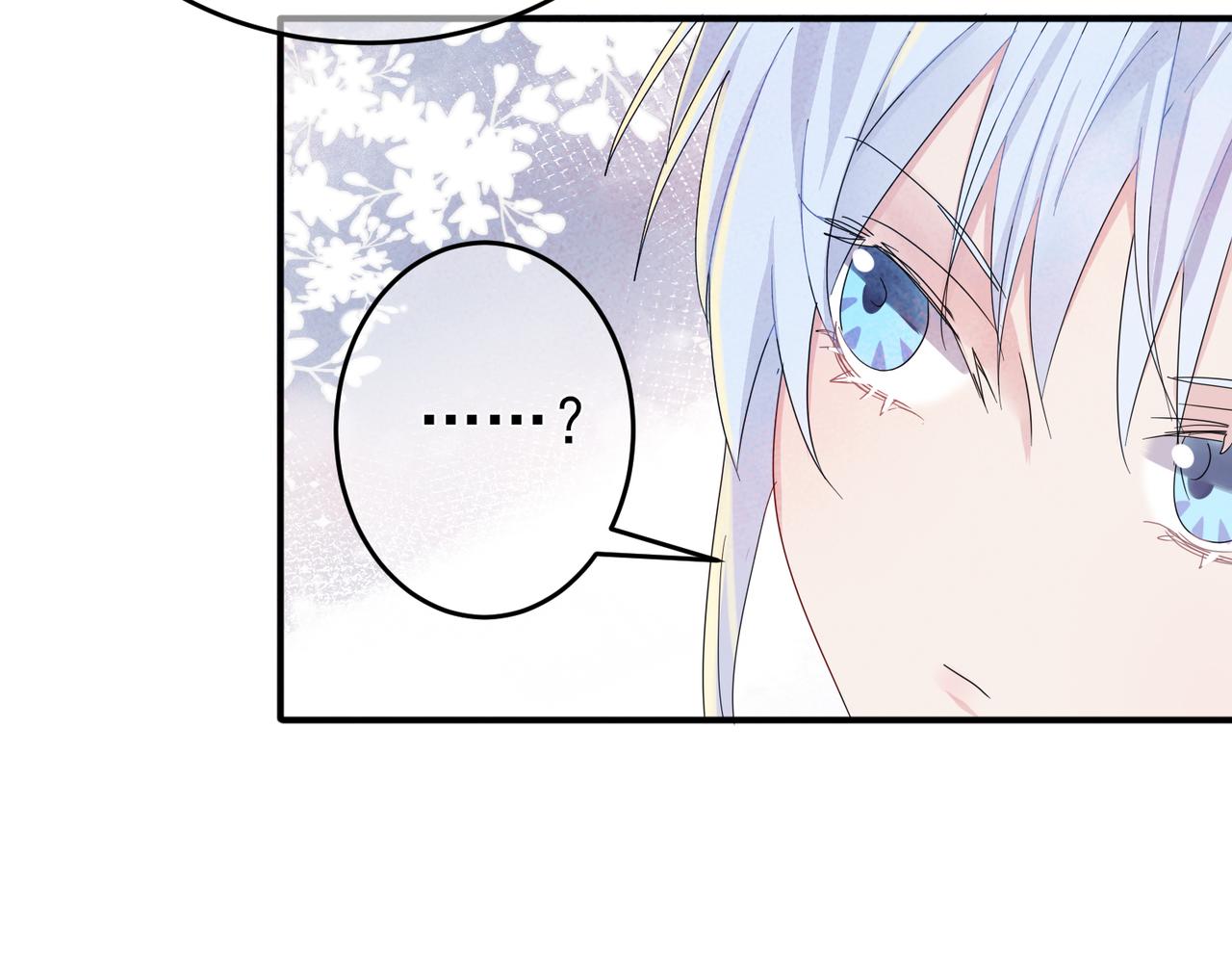 第11话 魅惑是恶魔的技能65