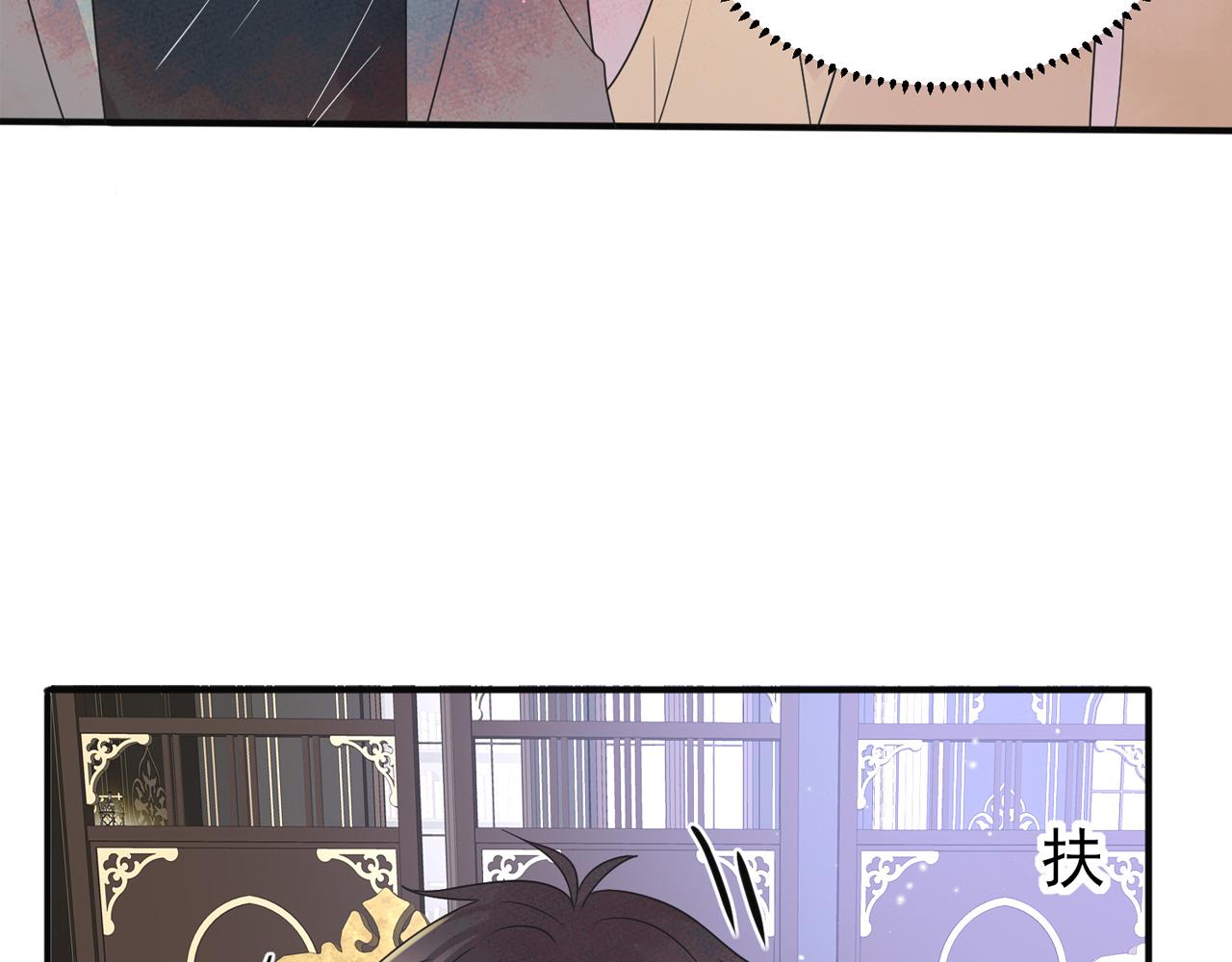 第35话 弟弟怎么变成这样92