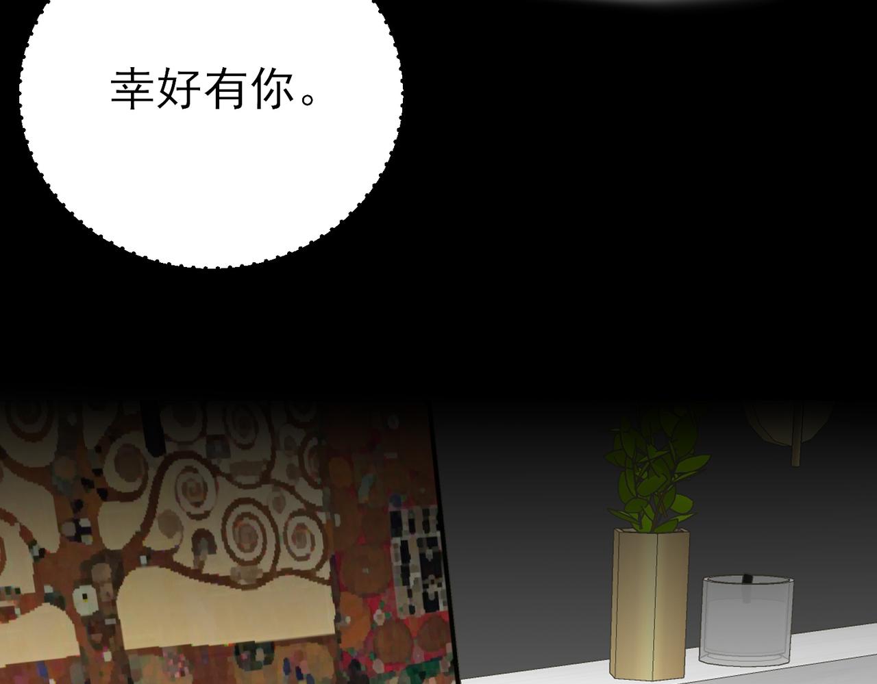 第19话 一定要见到你27