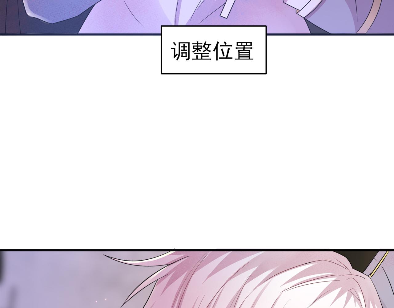 第33话 又好骗又傲娇84