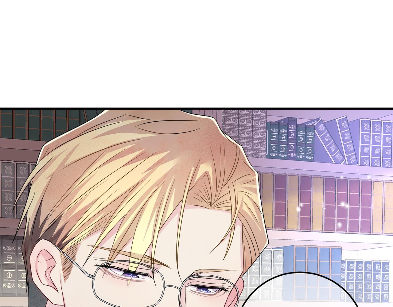 第40话 安抚一下58