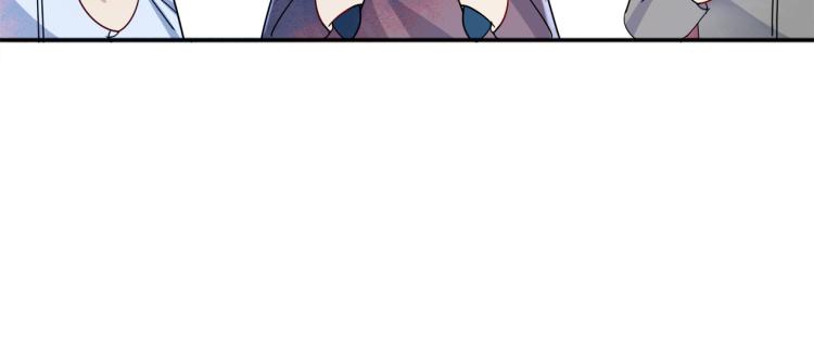 第4话 有人要搞事？59