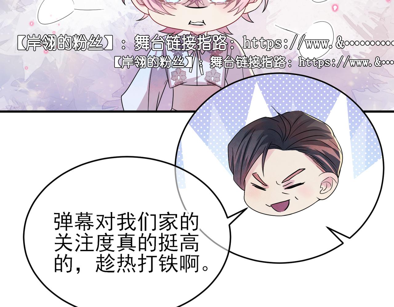 第41话 护食行为15