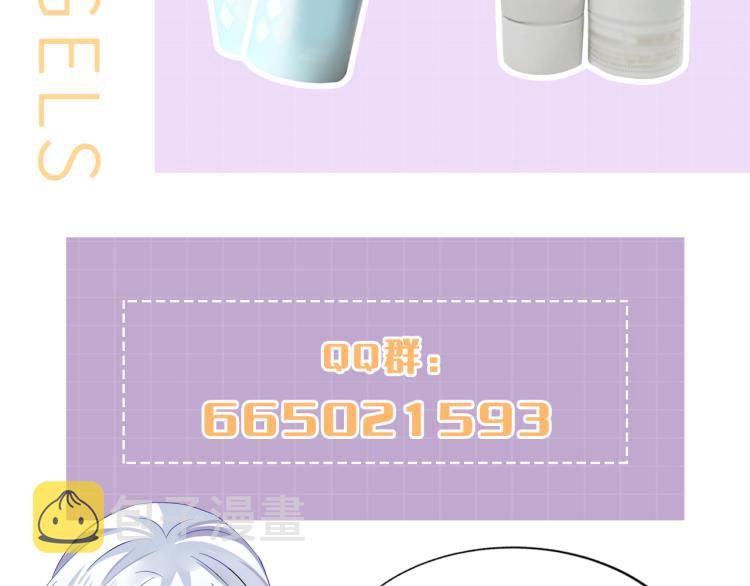 第5话 这种动作可以吗131