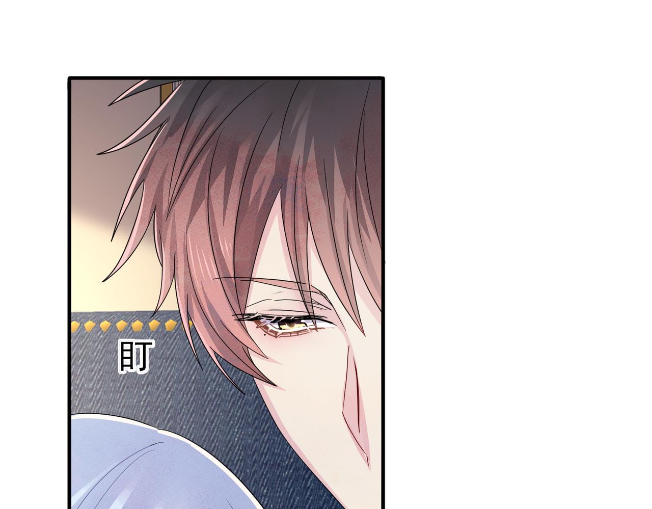 第48话 不该说的心里话4