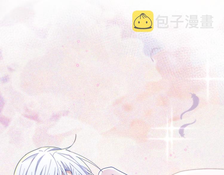 第4话 有人要搞事？75