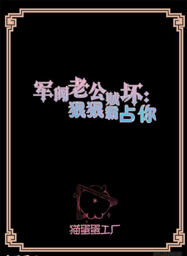 暴露1