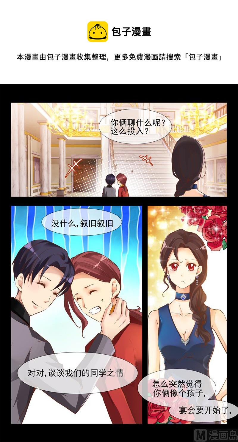 眼线4