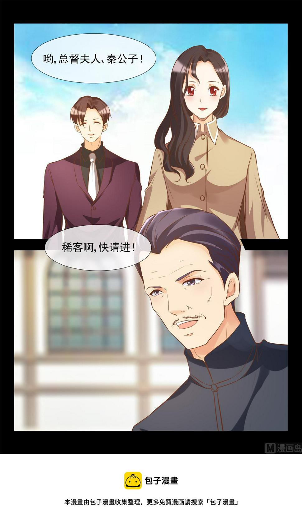 鸦片4