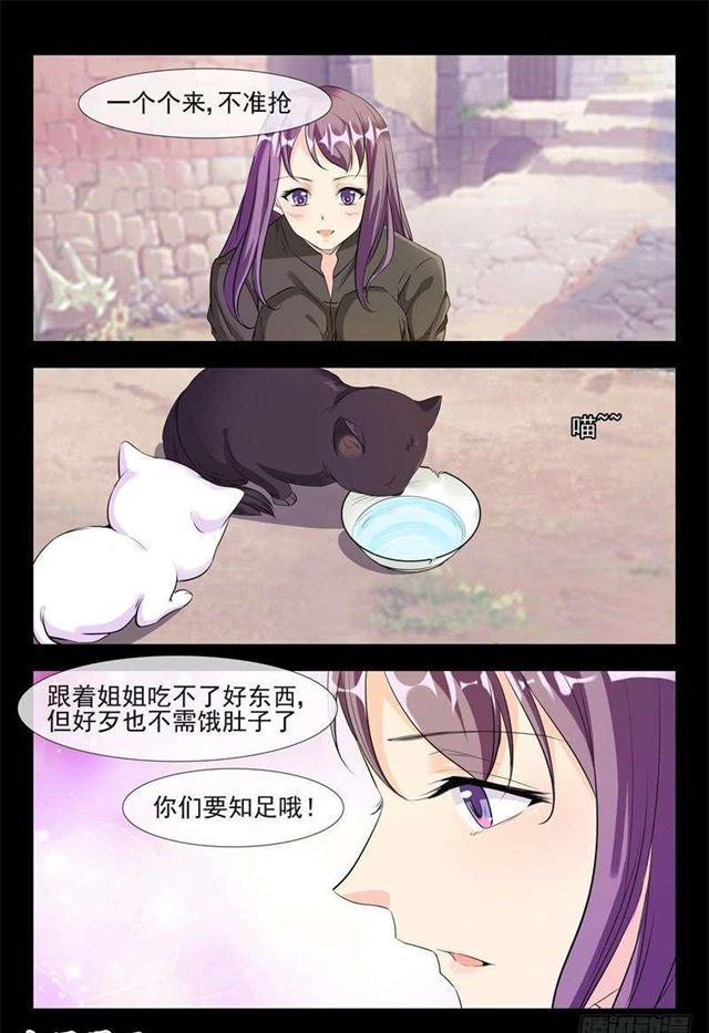 暴露4