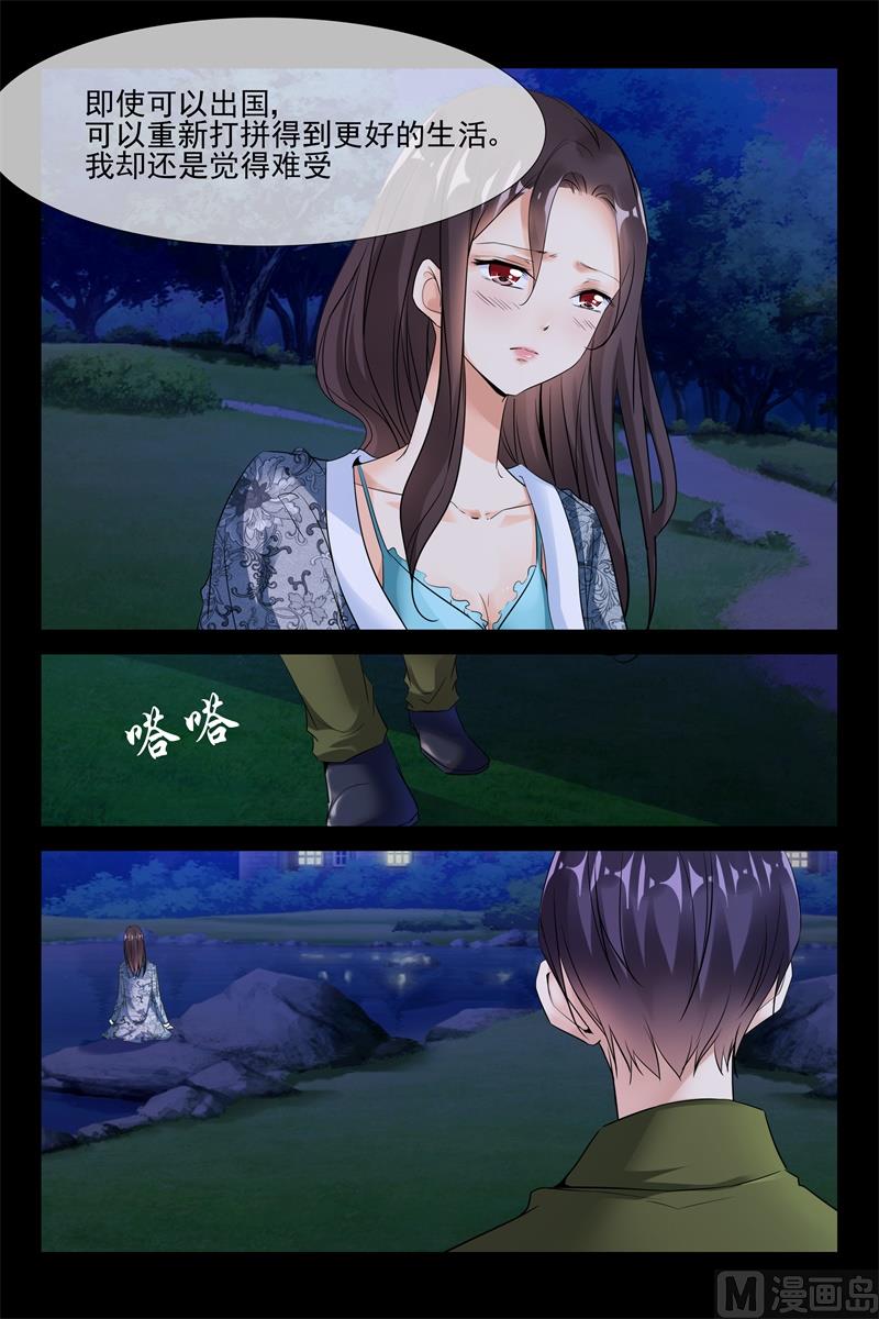 难眠之夜7