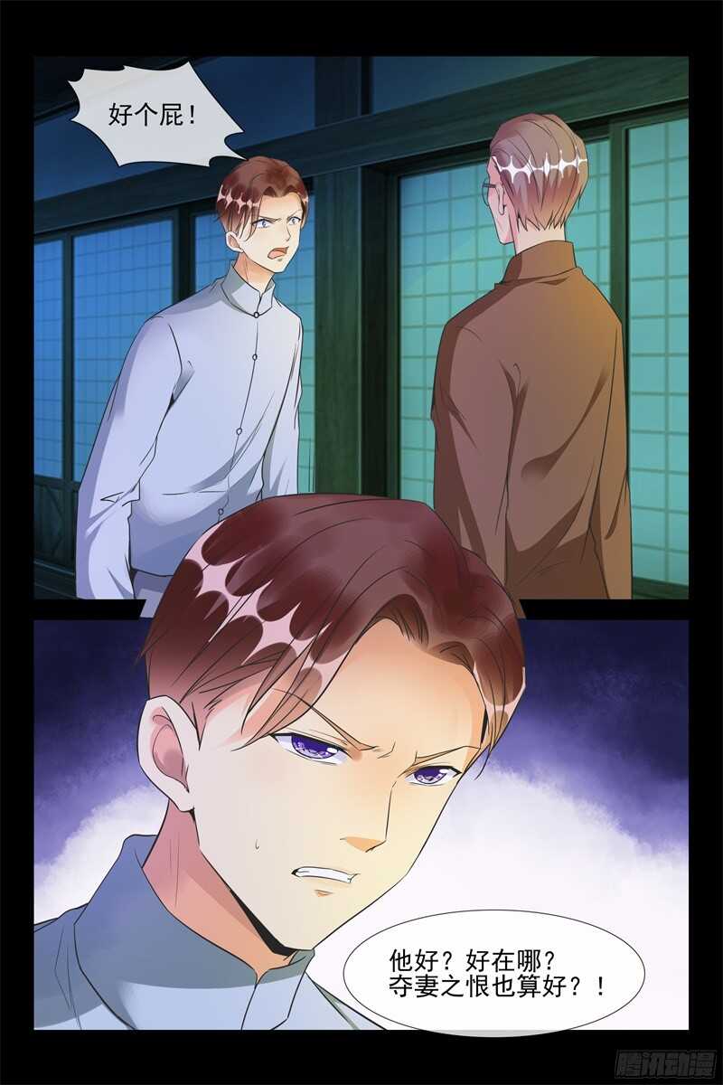第64话 离开8