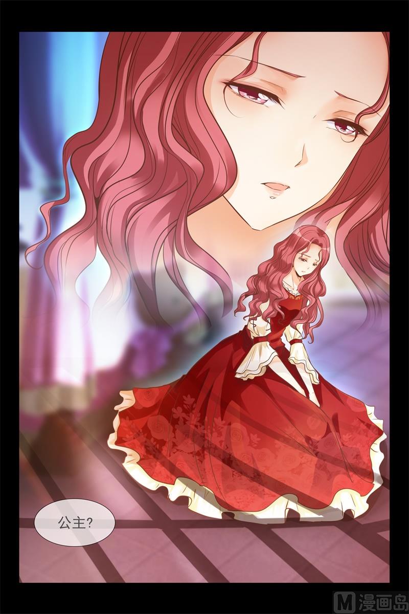 密信2