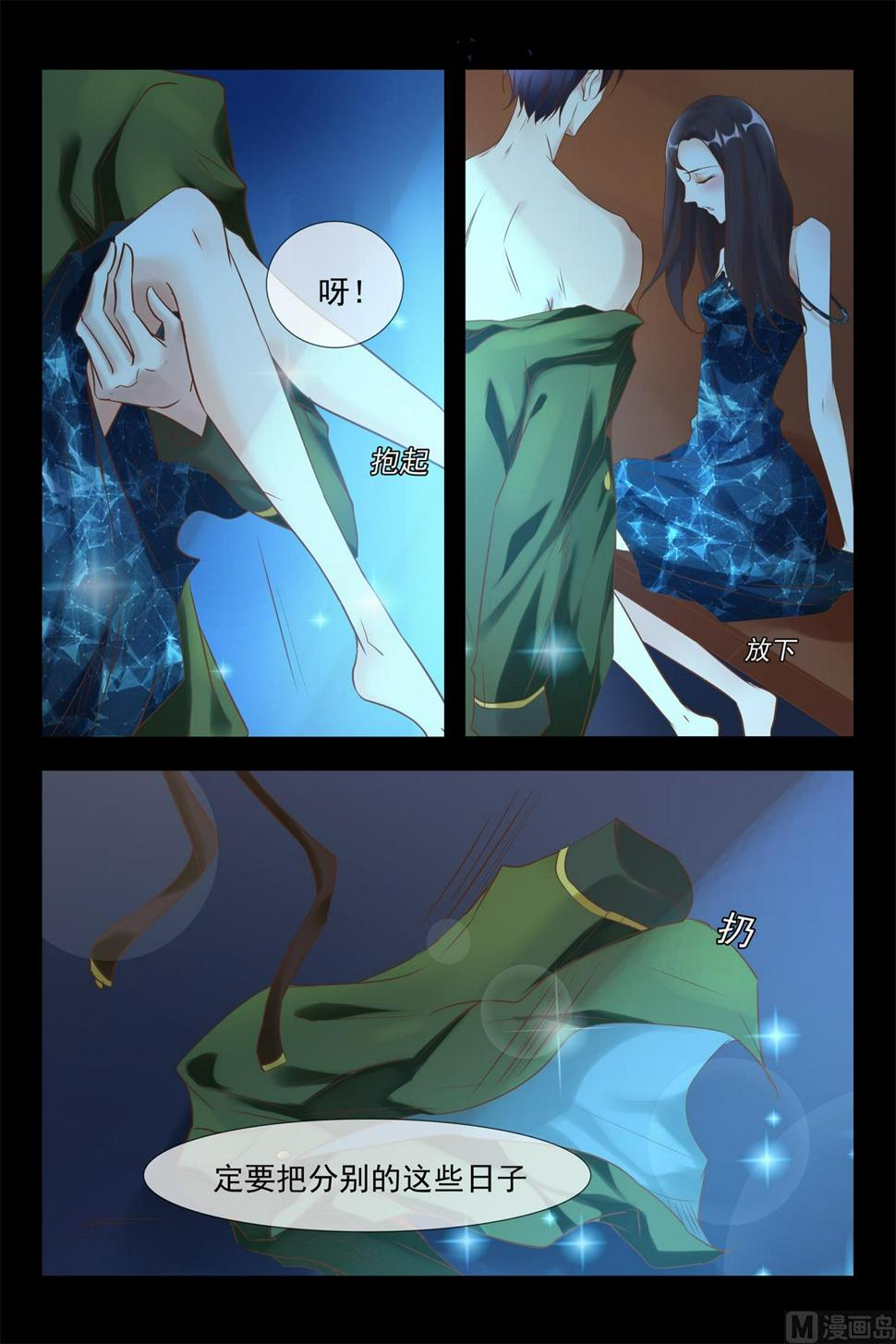 梦10