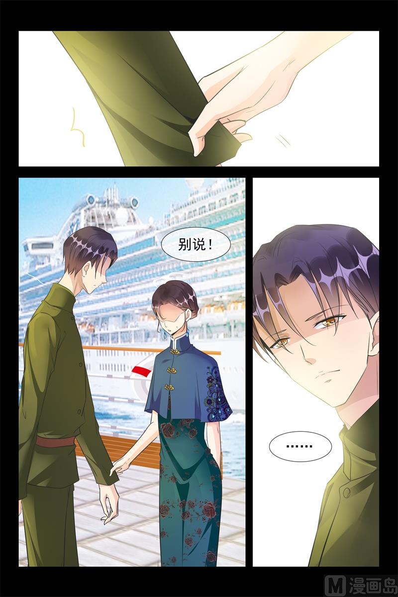 入狱2