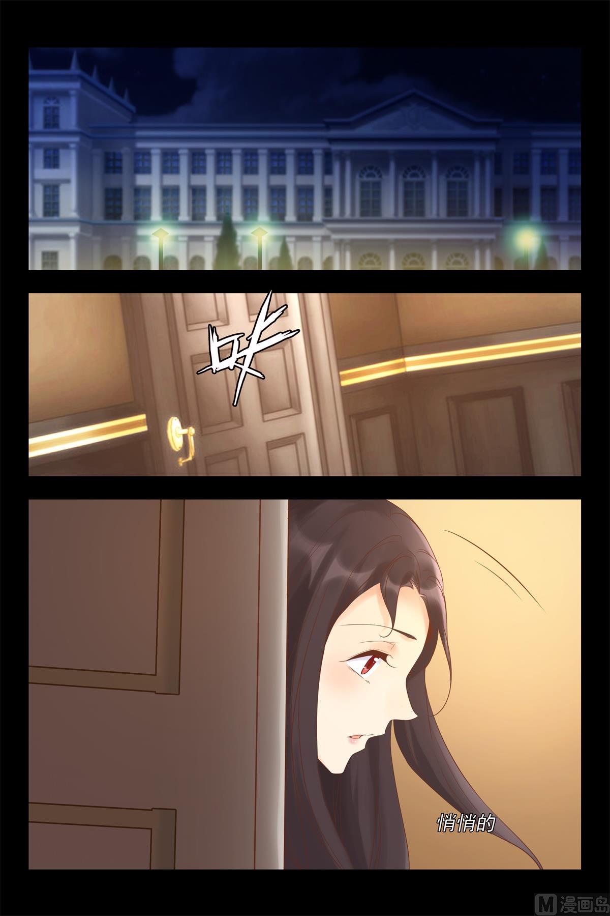 梦2