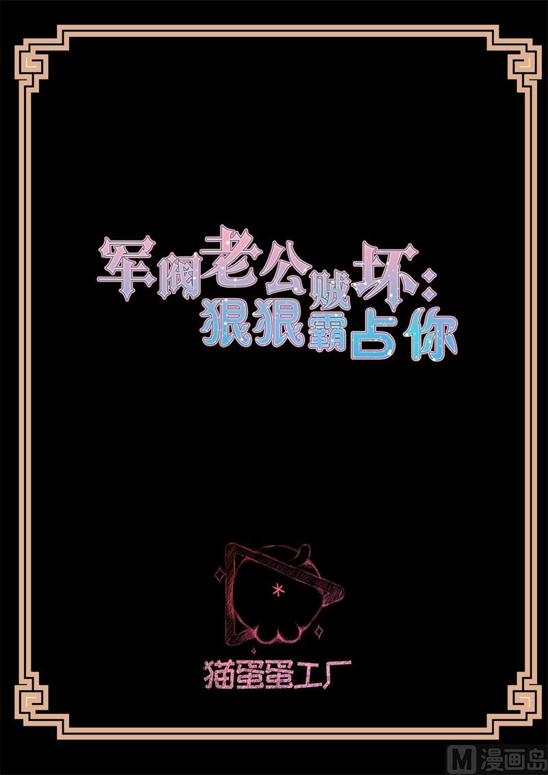 离开1