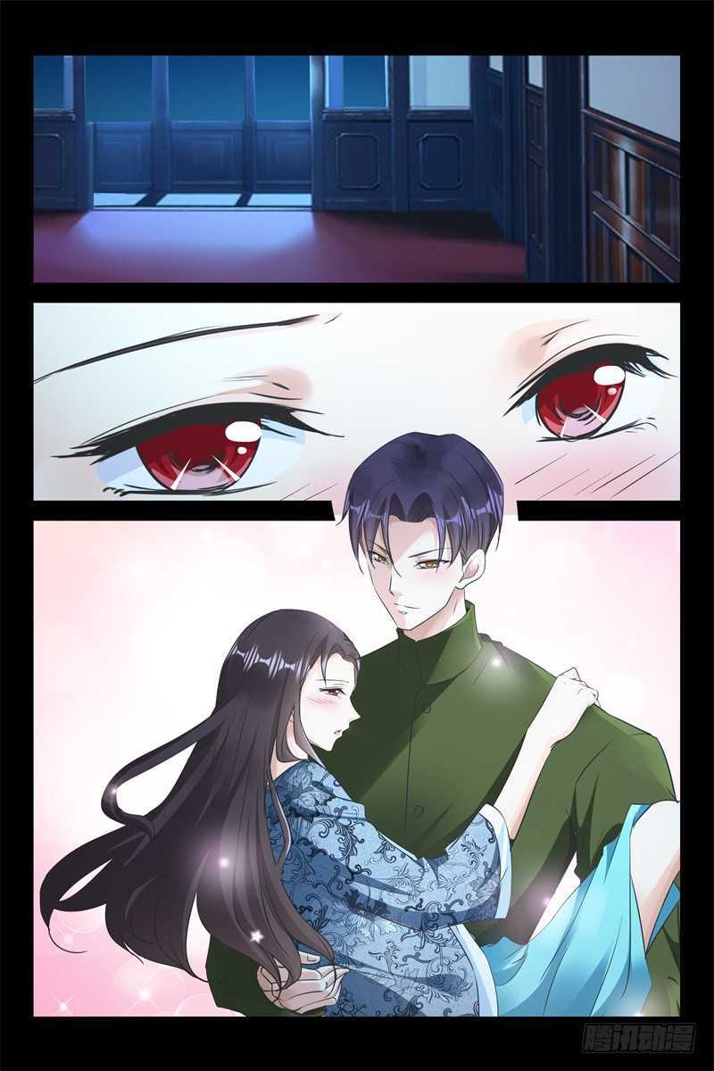 第83话 叔侄情深8