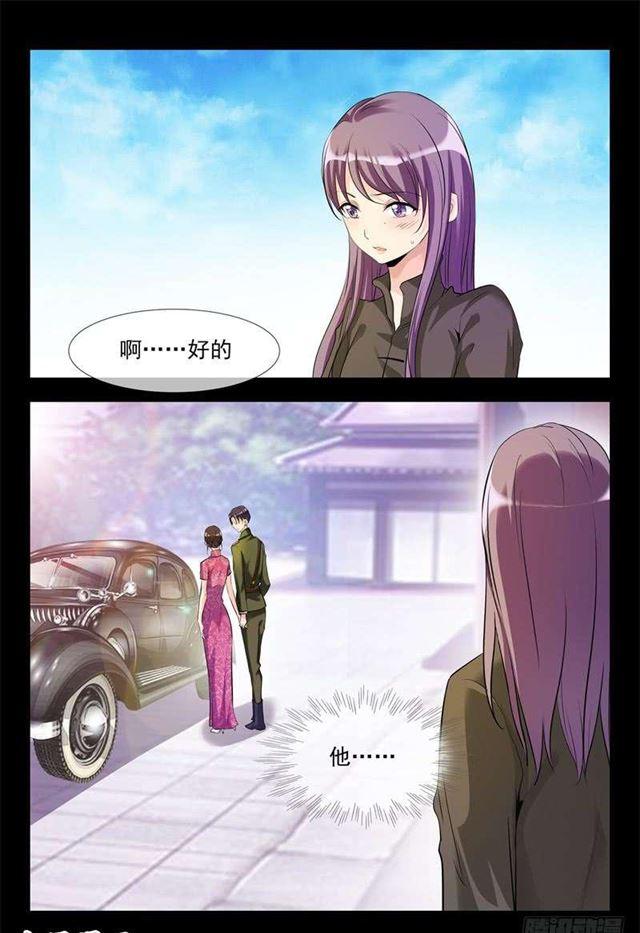 旧情3