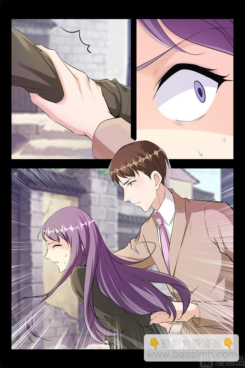 人赃俱获2