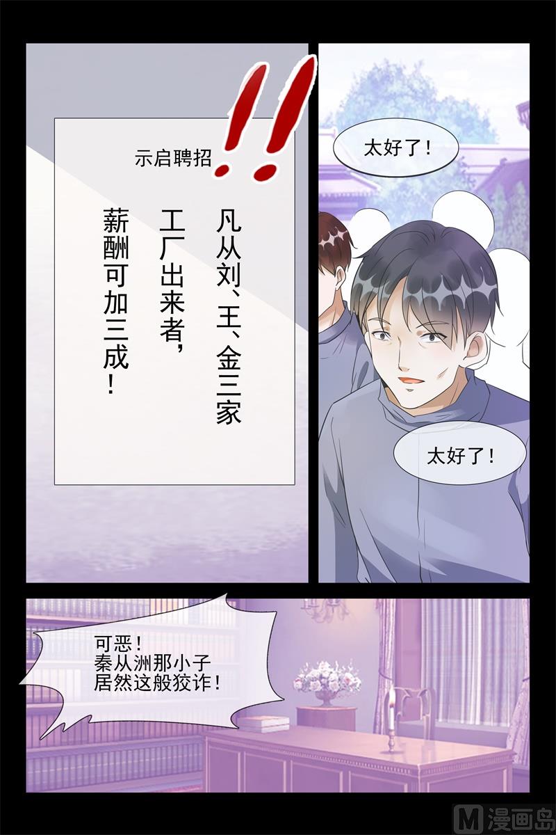 老将军2